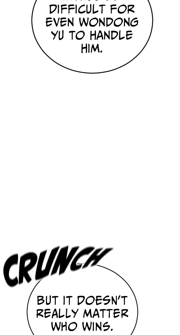 Read Juvenile Offender (en) Manga Online