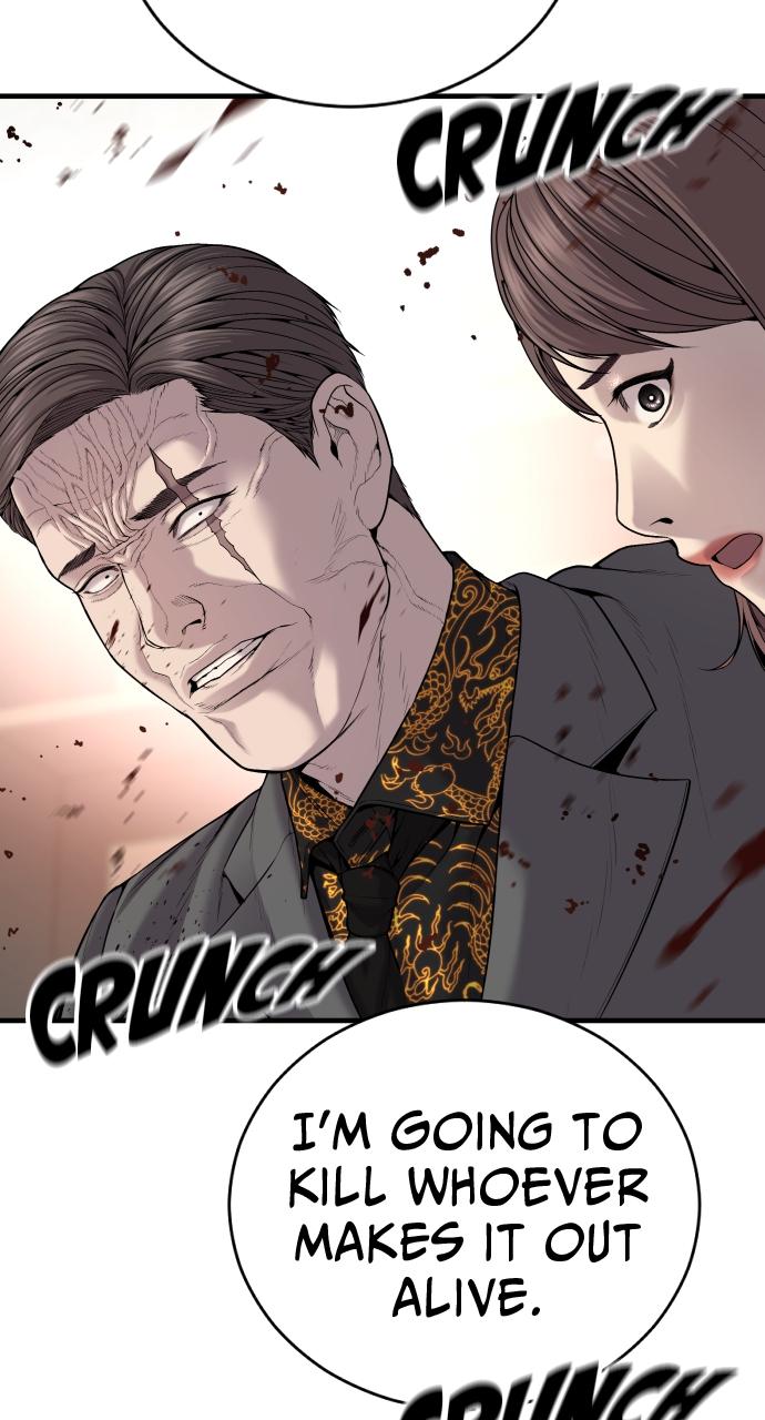 Read Juvenile Offender (en) Manga Online