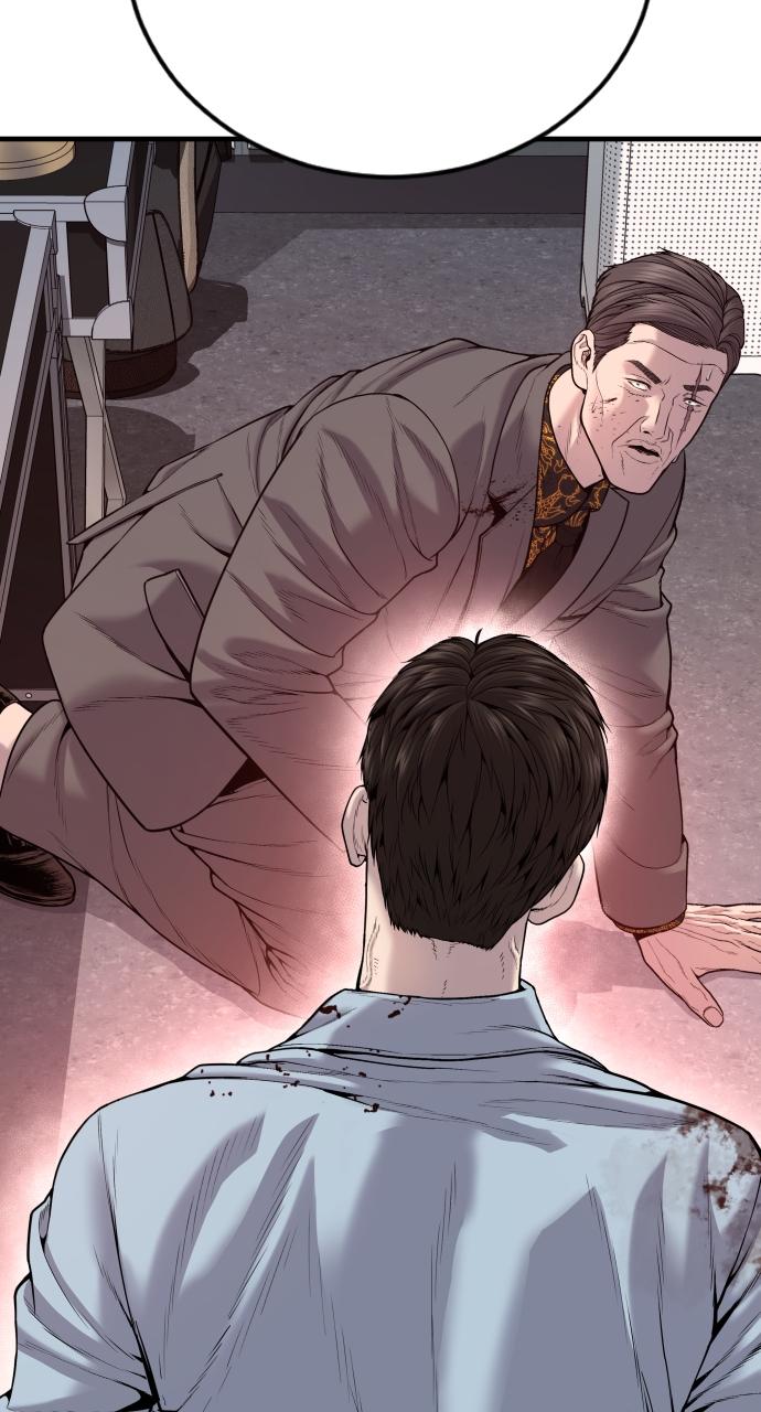 Read Juvenile Offender (en) Manga Online