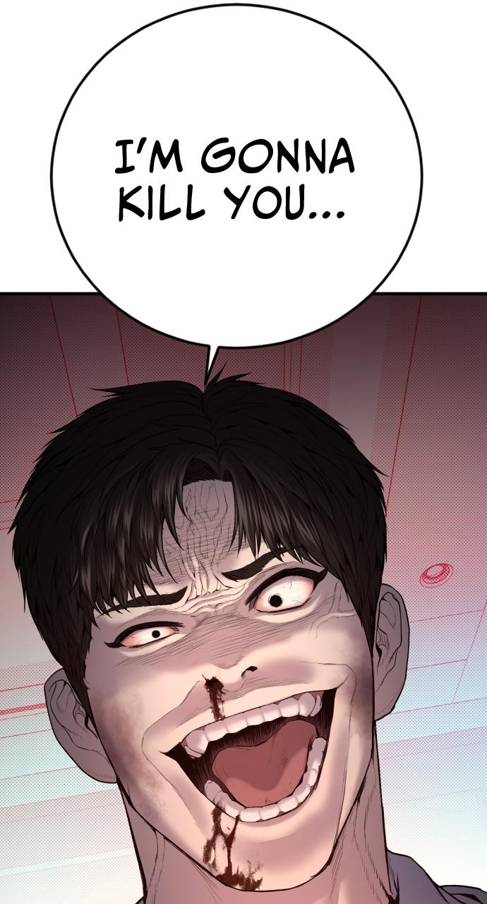 Read Juvenile Offender (en) Manga Online