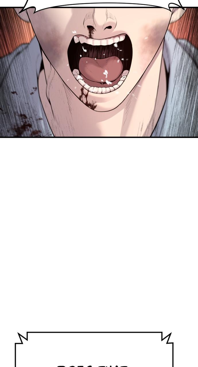 Read Juvenile Offender (en) Manga Online