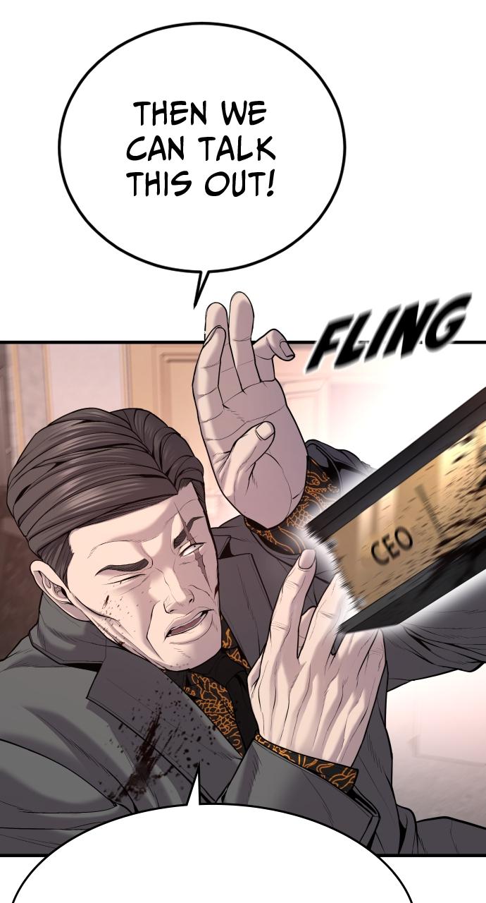 Read Juvenile Offender (en) Manga Online