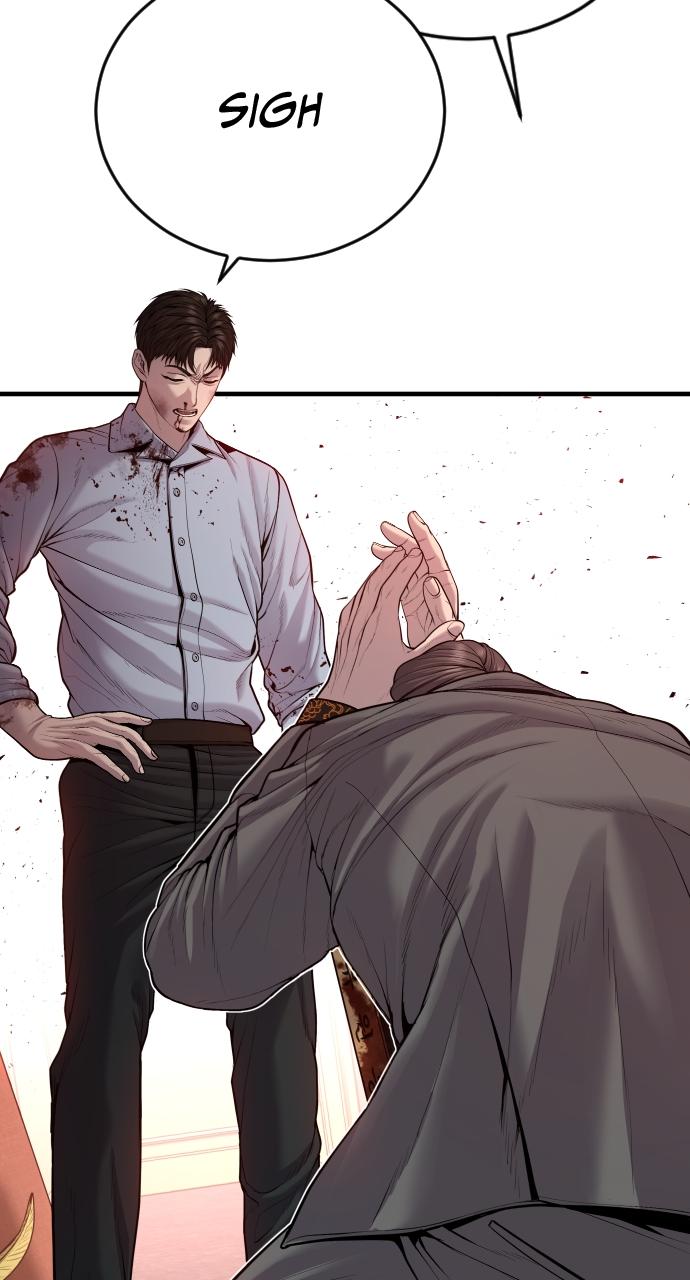 Read Juvenile Offender (en) Manga Online