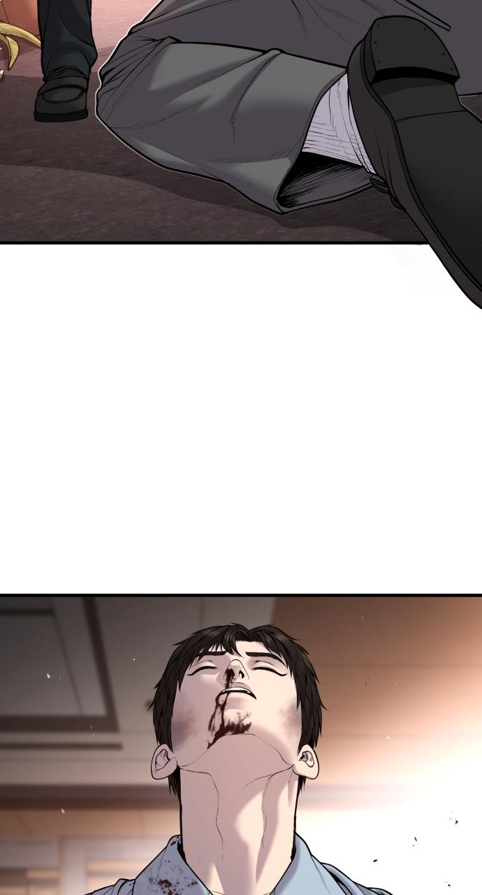Read Juvenile Offender (en) Manga Online
