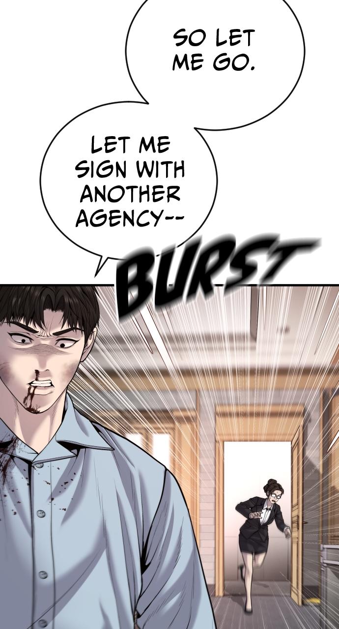 Read Juvenile Offender (en) Manga Online