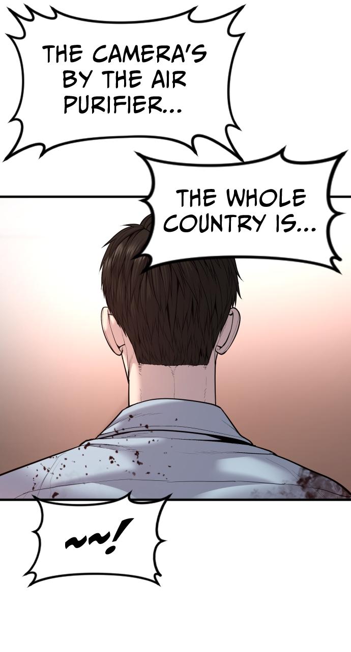 Read Juvenile Offender (en) Manga Online
