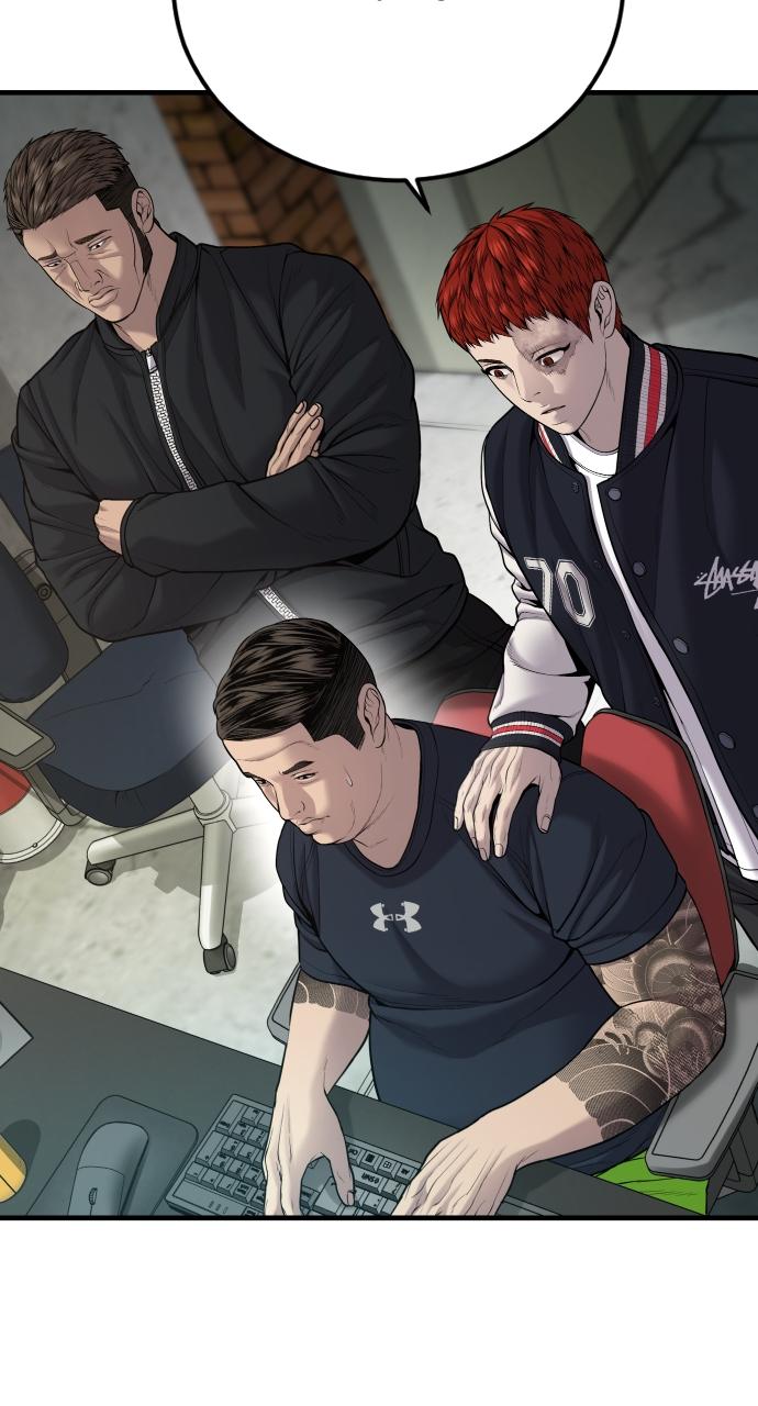 Read Juvenile Offender (en) Manga Online