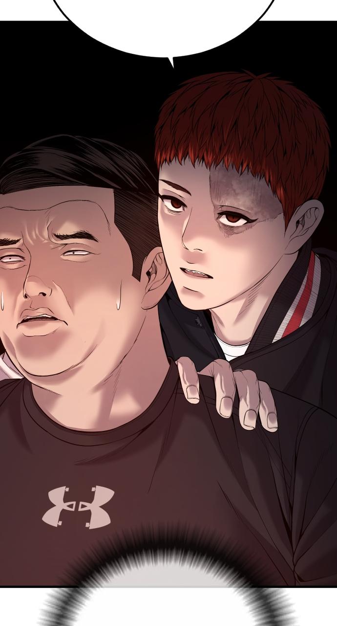 Read Juvenile Offender (en) Manga Online