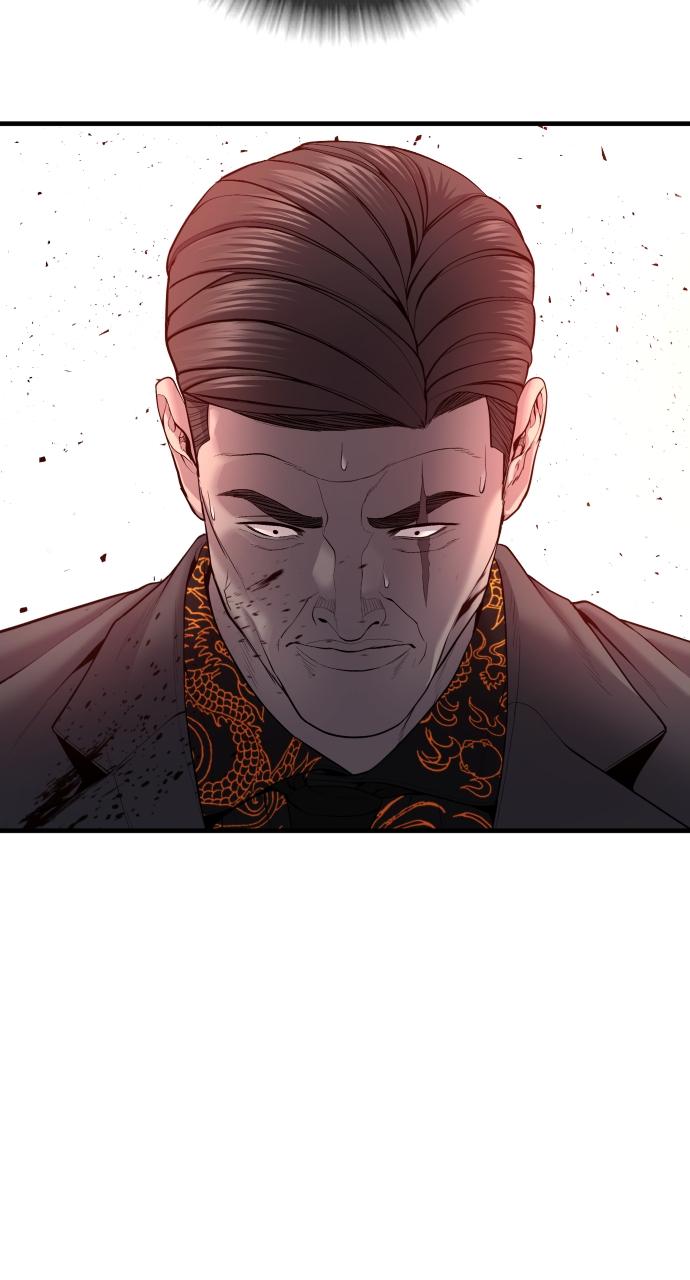 Read Juvenile Offender (en) Manga Online