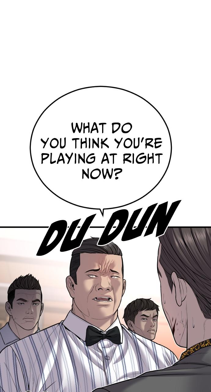 Read Juvenile Offender (en) Manga Online