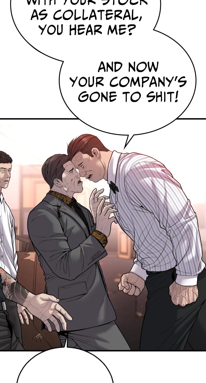 Read Juvenile Offender (en) Manga Online