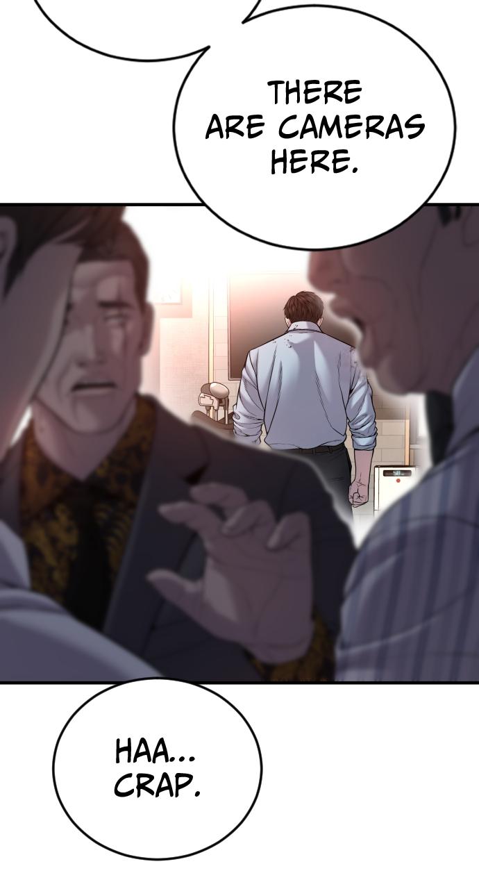 Read Juvenile Offender (en) Manga Online