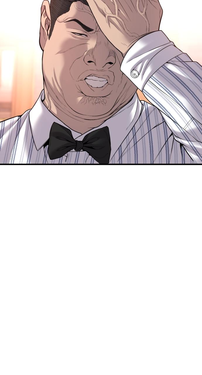 Read Juvenile Offender (en) Manga Online