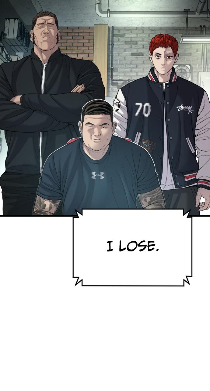 Read Juvenile Offender (en) Manga Online