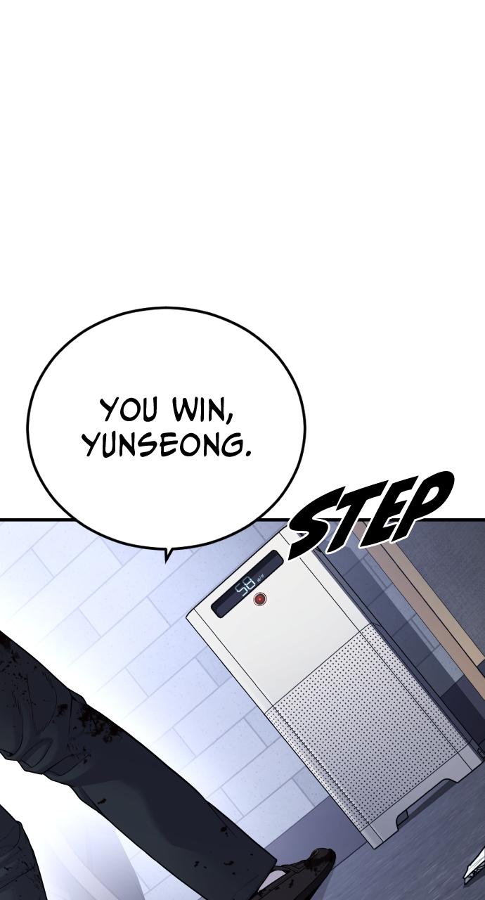 Read Juvenile Offender (en) Manga Online