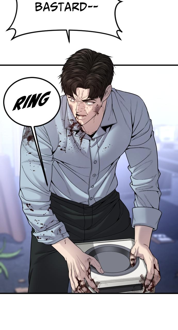 Read Juvenile Offender (en) Manga Online