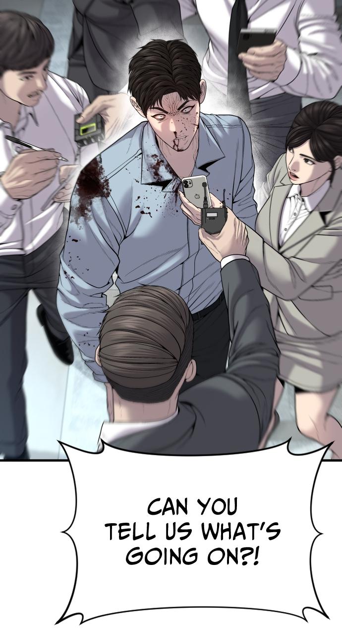 Read Juvenile Offender (en) Manga Online