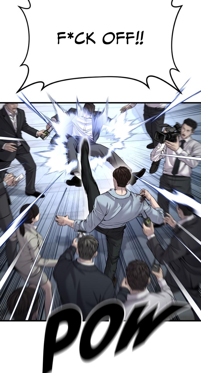 Read Juvenile Offender (en) Manga Online