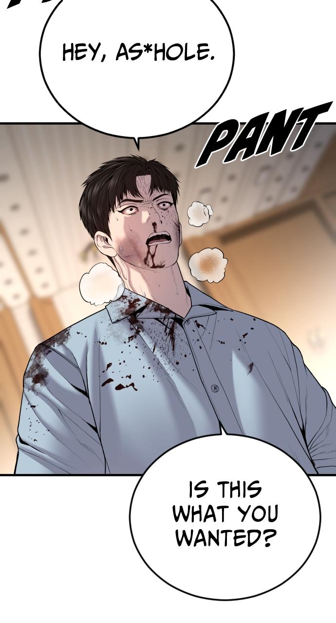Read Juvenile Offender (en) Manga Online