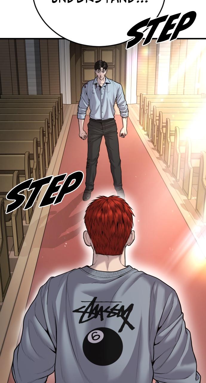 Read Juvenile Offender (en) Manga Online