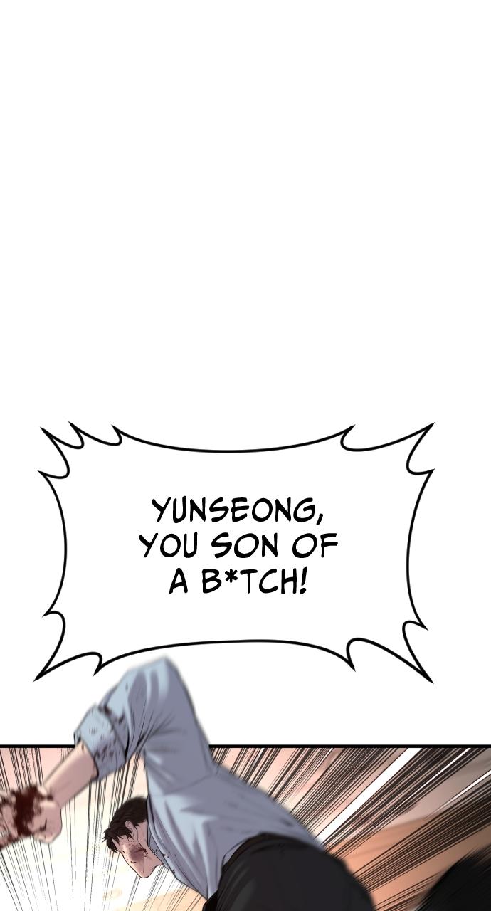 Read Juvenile Offender (en) Manga Online