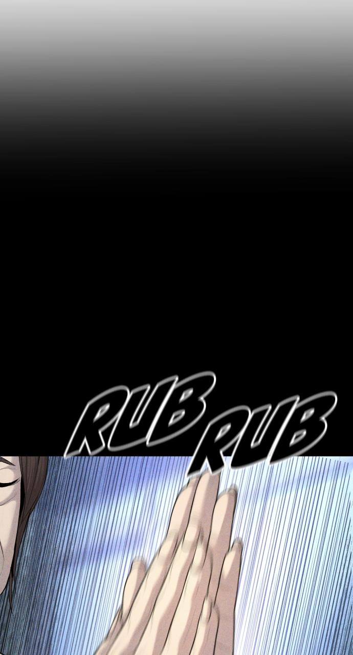 Read Juvenile Offender (en) Manga Online