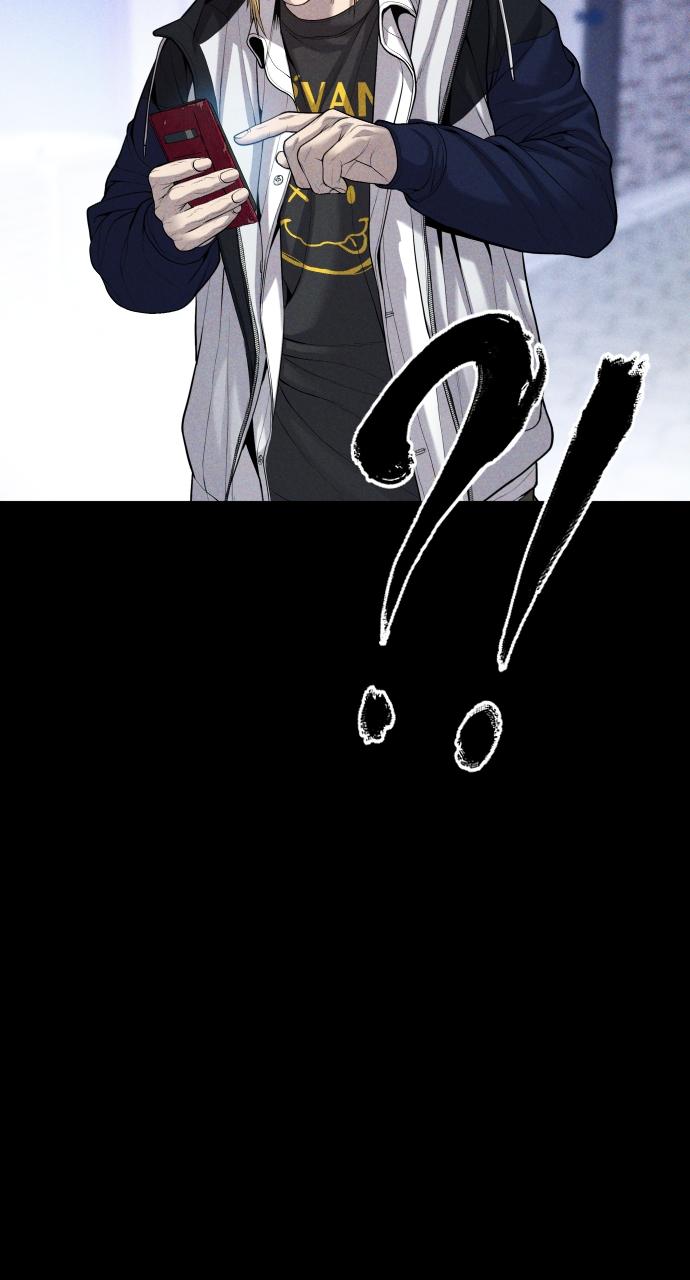 Read Juvenile Offender (en) Manga Online