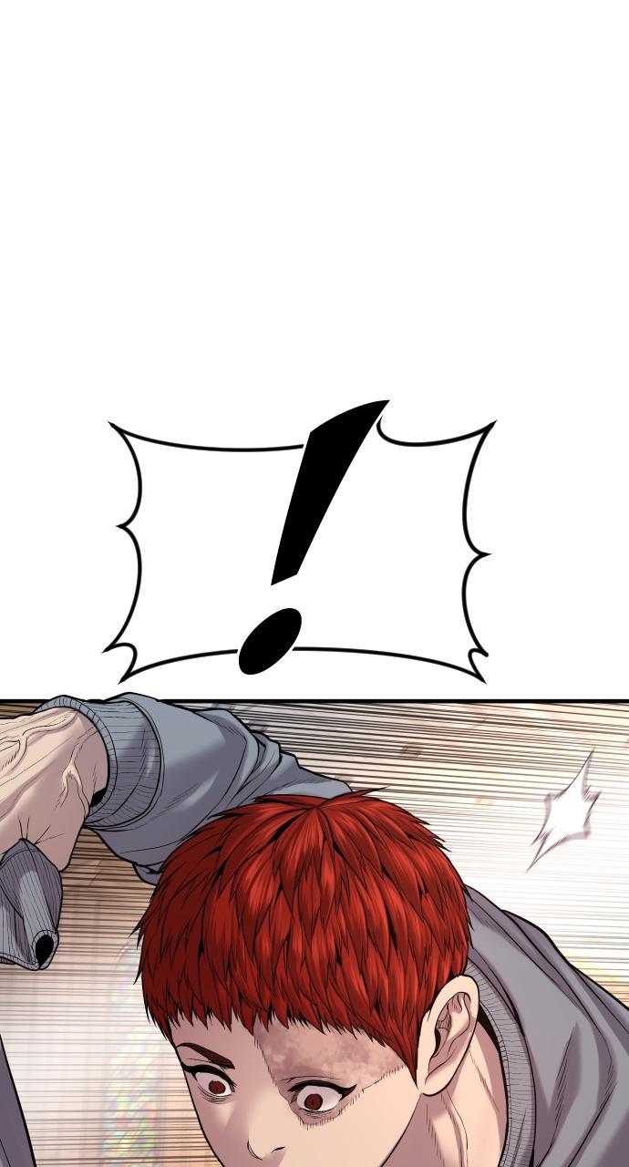 Read Juvenile Offender (en) Manga Online