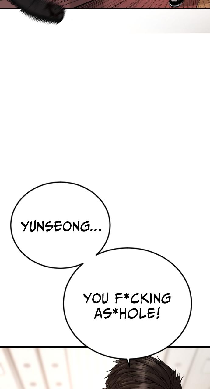 Read Juvenile Offender (en) Manga Online