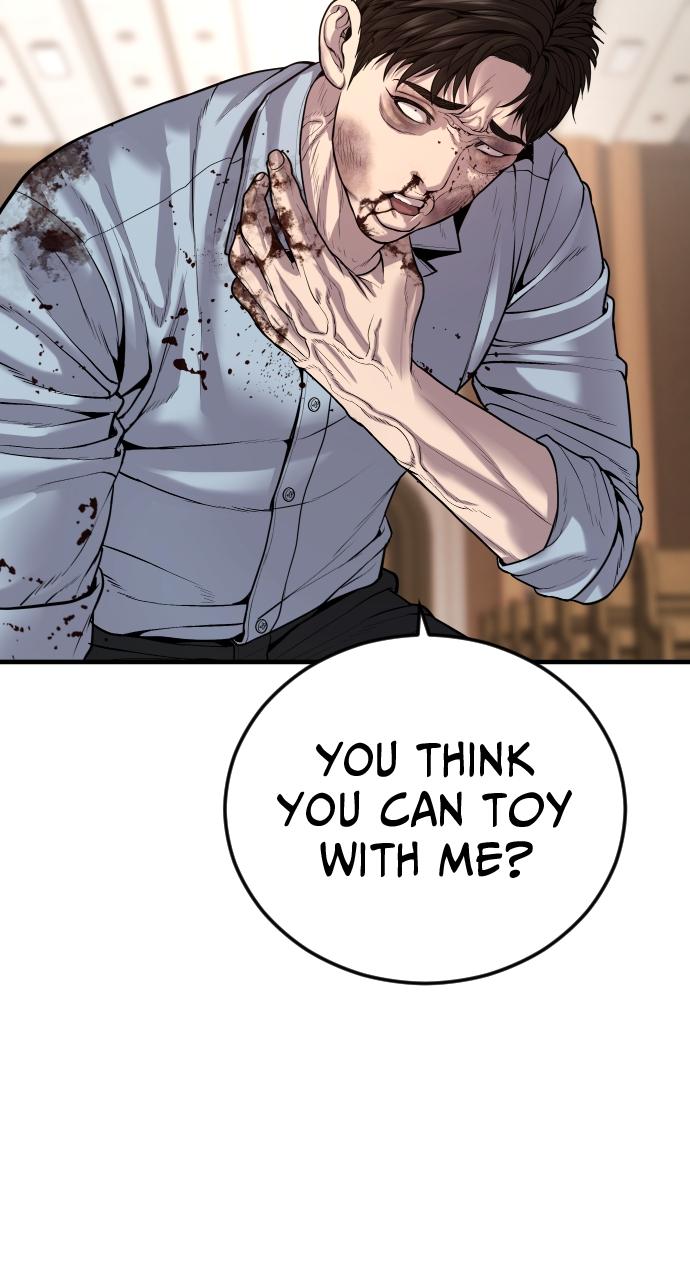 Read Juvenile Offender (en) Manga Online