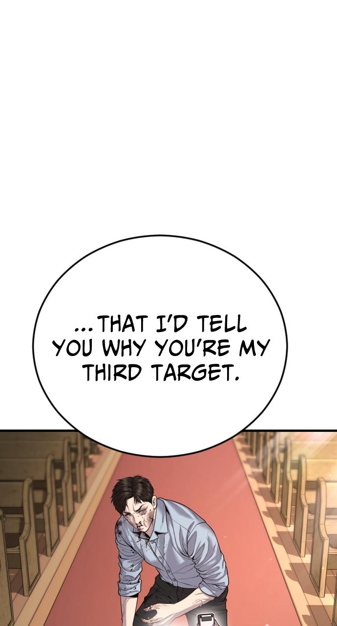 Read Juvenile Offender (en) Manga Online