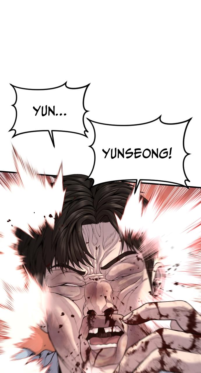 Read Juvenile Offender (en) Manga Online