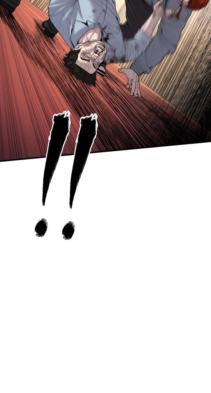 Read Juvenile Offender (en) Manga Online