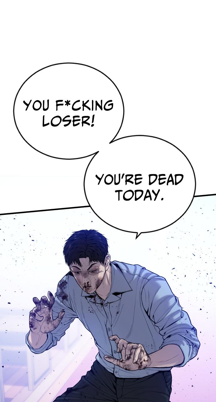 Read Juvenile Offender (en) Manga Online