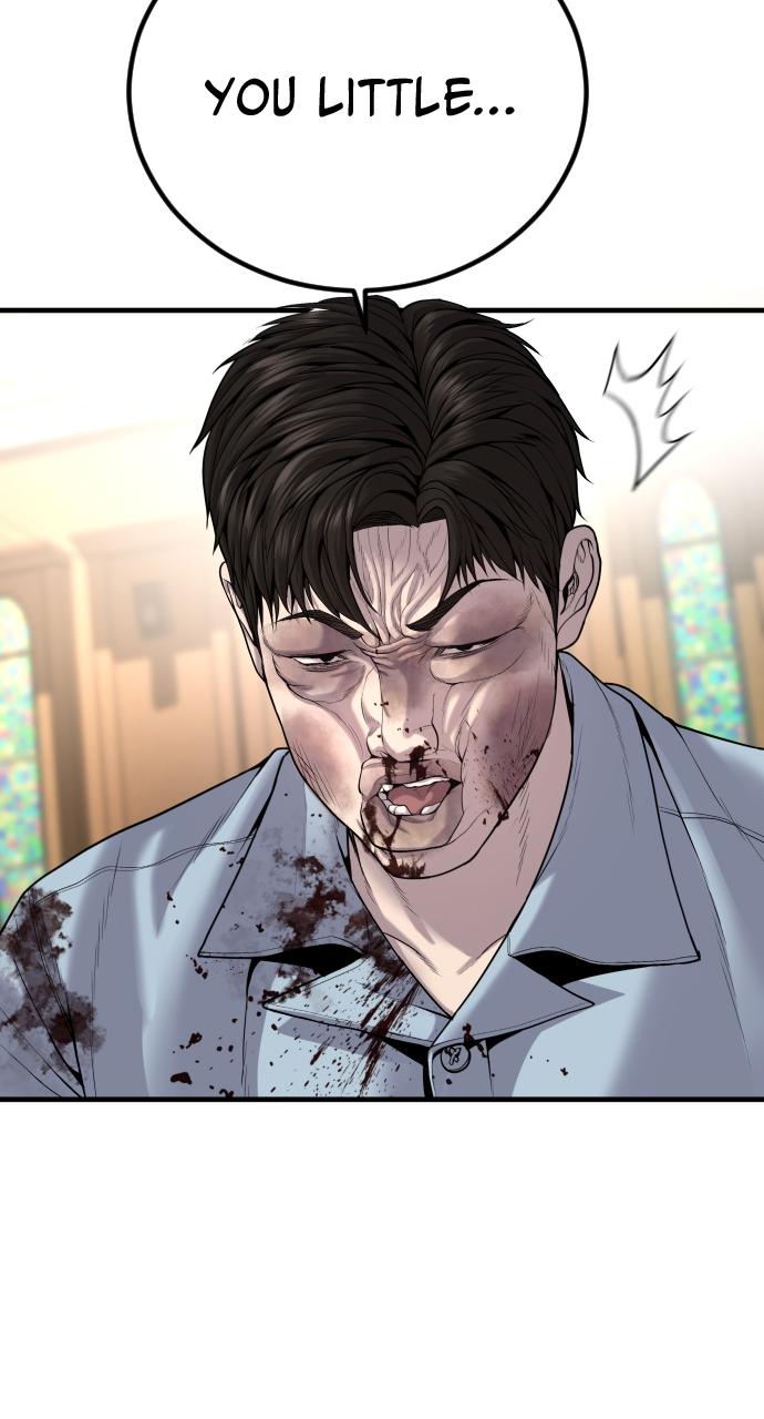 Read Juvenile Offender (en) Manga Online