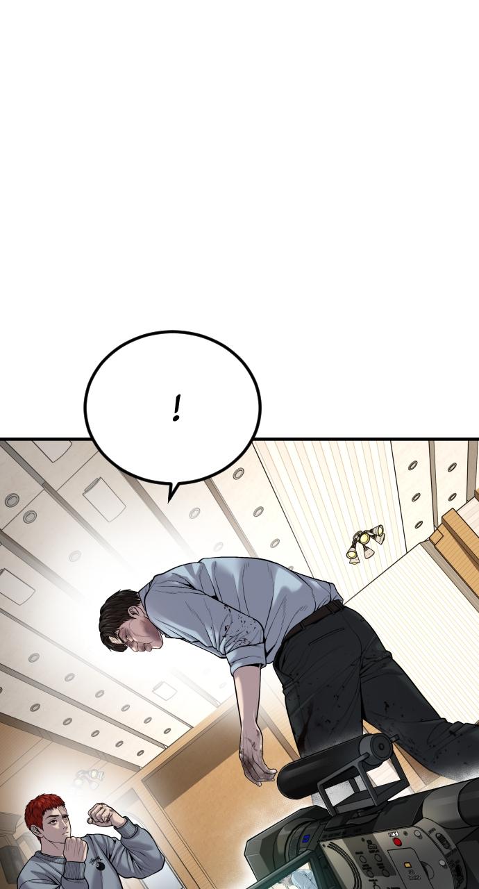 Read Juvenile Offender (en) Manga Online