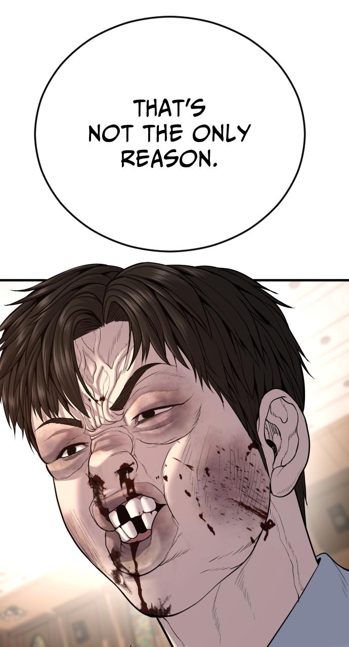 Read Juvenile Offender (en) Manga Online