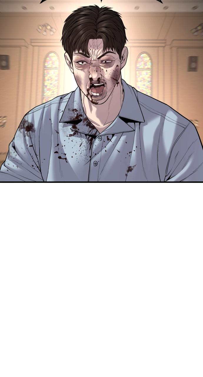 Read Juvenile Offender (en) Manga Online