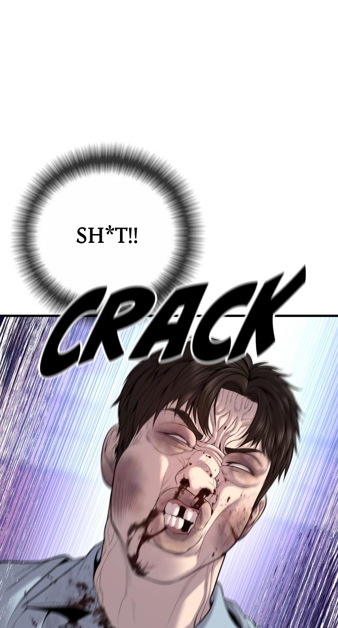 Read Juvenile Offender (en) Manga Online