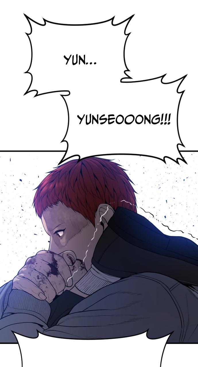 Read Juvenile Offender (en) Manga Online