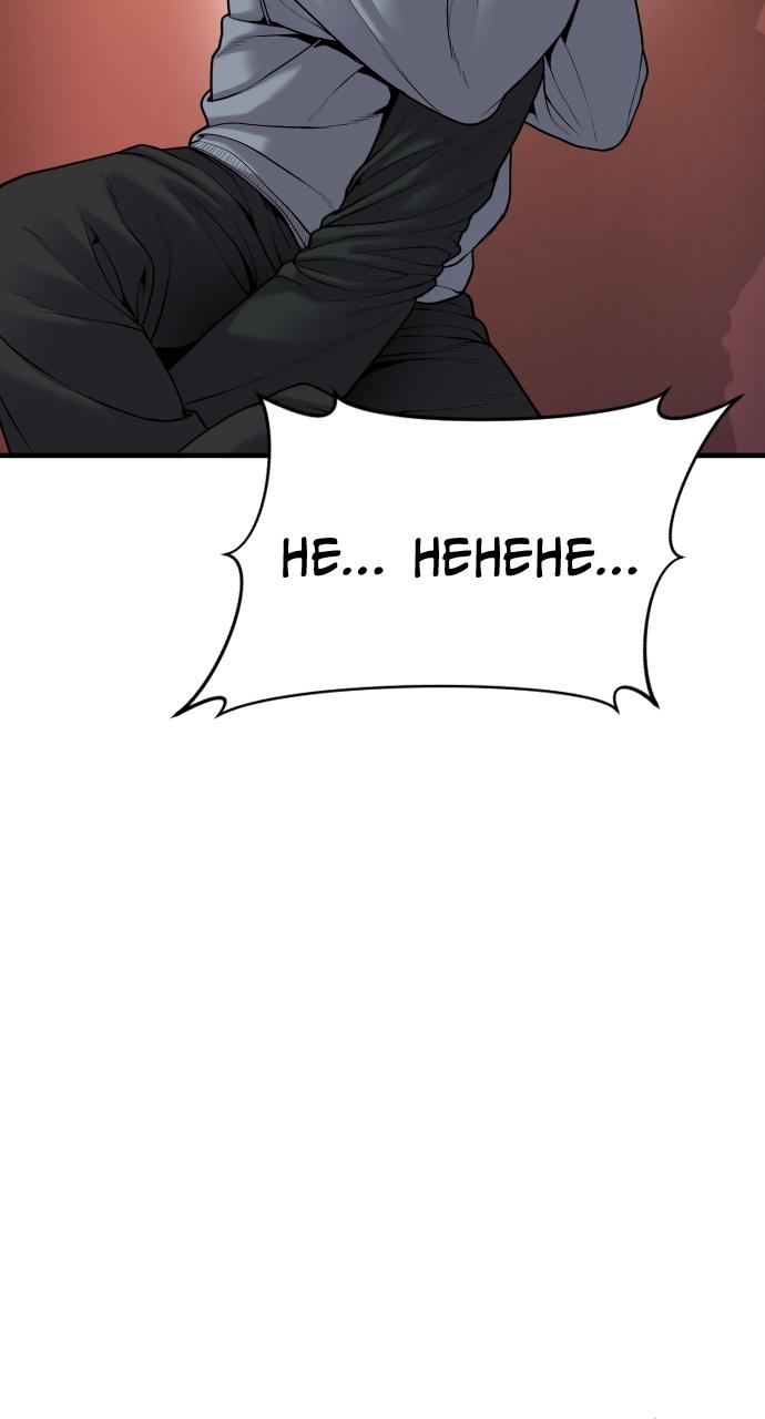 Read Juvenile Offender (en) Manga Online
