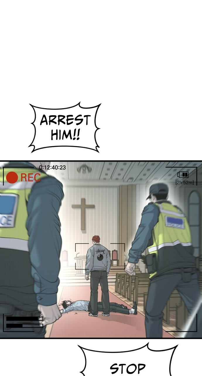 Read Juvenile Offender (en) Manga Online
