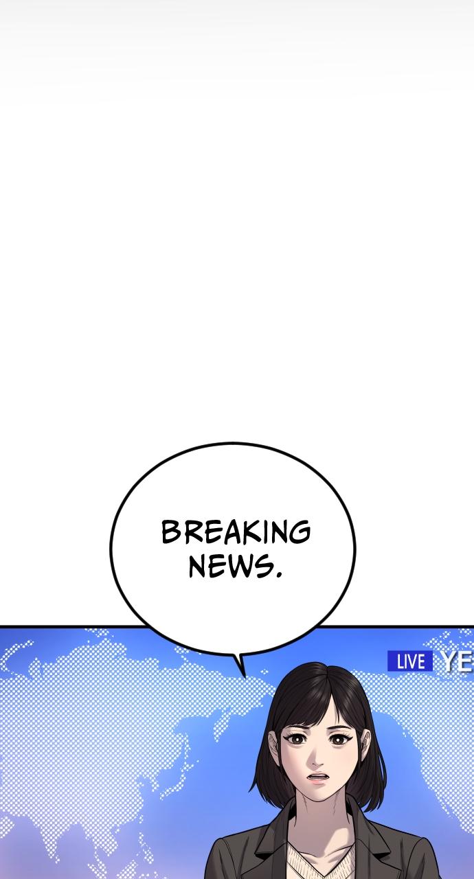 Read Juvenile Offender (en) Manga Online