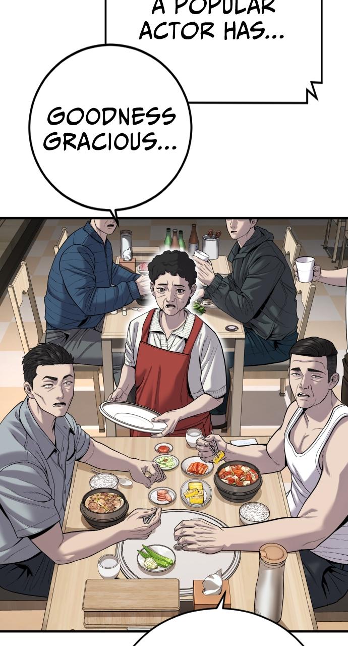 Read Juvenile Offender (en) Manga Online