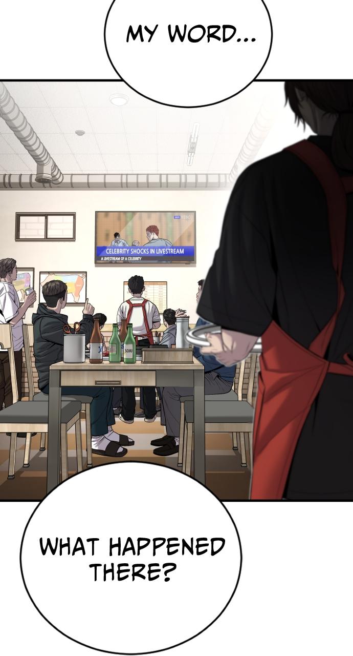 Read Juvenile Offender (en) Manga Online