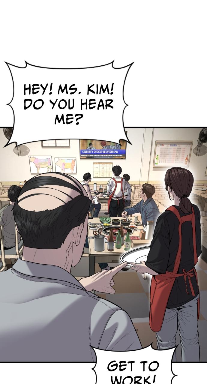Read Juvenile Offender (en) Manga Online