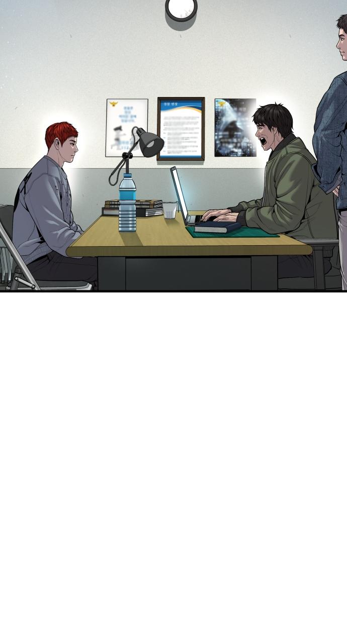 Read Juvenile Offender (en) Manga Online
