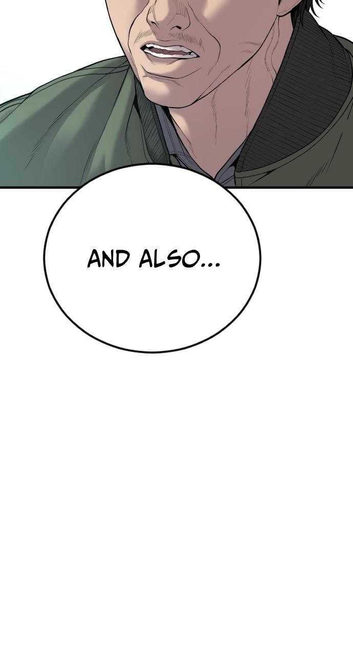 Read Juvenile Offender (en) Manga Online