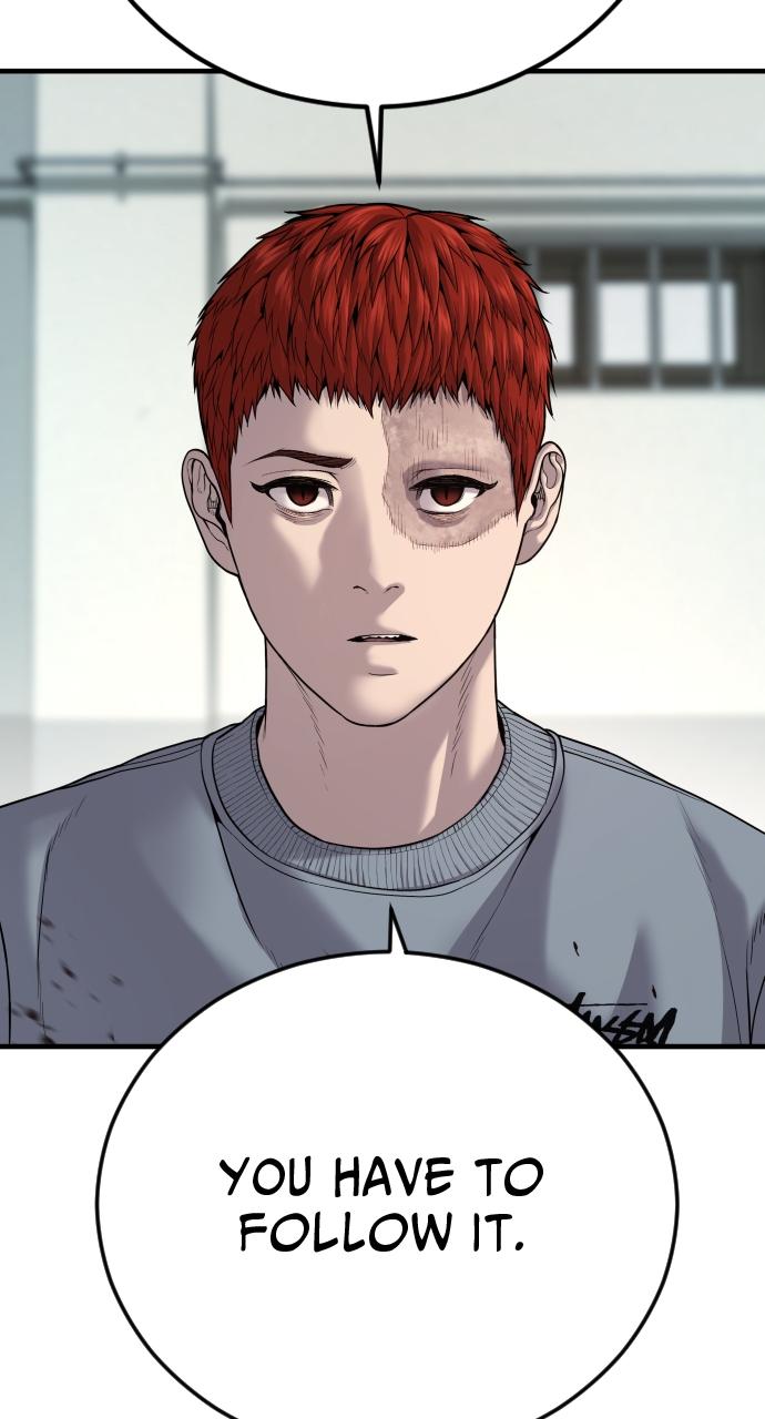 Read Juvenile Offender (en) Manga Online