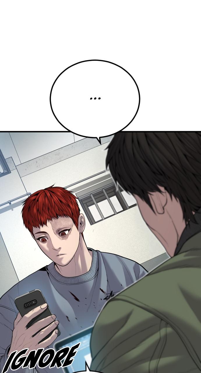 Read Juvenile Offender (en) Manga Online